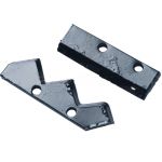 Лезвия съемные для шнека ADA Frozen Ground Blade 200