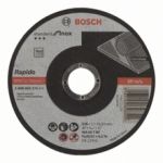 Диск отрезной по стали Bosch 125х1мм